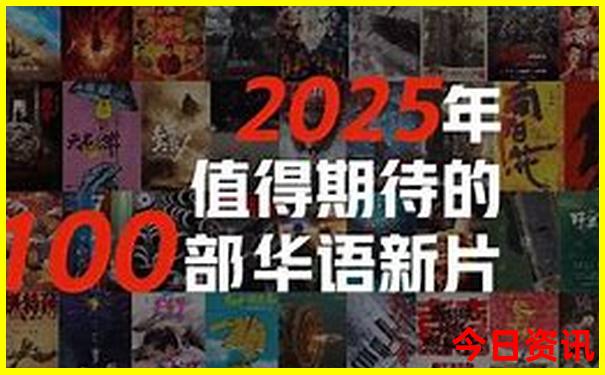 大冶周边游玩景点推荐